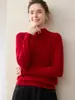 Suéter de Cachemir de Punto para Mujer, Estilo Nuevo Otoño e Invierno, Cuello Medio Alto, Suave y Esponjoso, Base de Lana, Ropa Interior, Suéter de Punto Casual Holgado