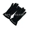 Guantes Cálidos de Polar Personalizados de Fábrica Guantes Gruesos de Terciopelo a Prueba de Frío Invernal Guantes de Cinco Dedos con Logo Bordado Personalizado