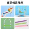 DIY loro moler dientes pájaro rompecabezas escaleras esmeriladas material de escalera piel de tigre peonía xuanfeng escalada mordida escalera