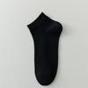 Meias Esportivas da Moda Primavera e Verão Meias de Malha Cor Sólida Masculina Meias Invisíveis Finas Casuais Masculinas