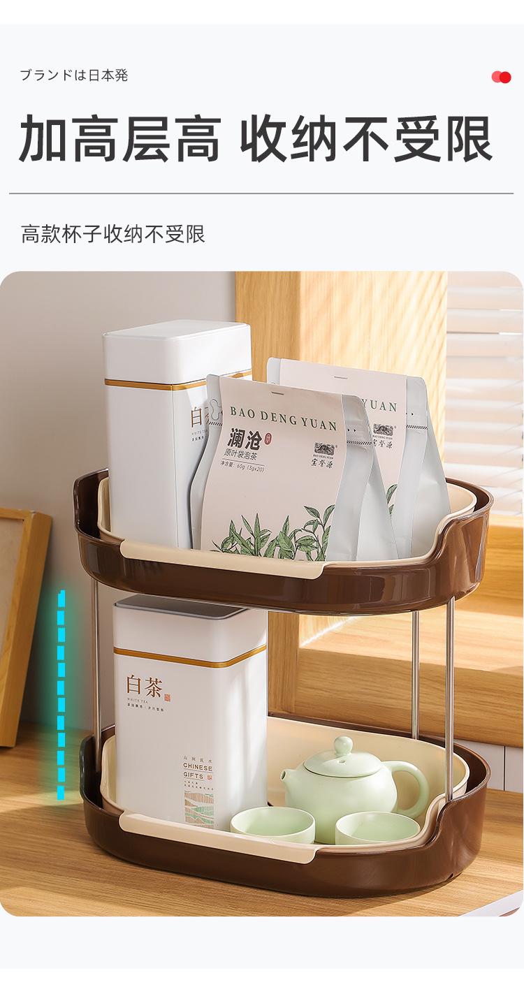 详情页-中文_09.jpg
