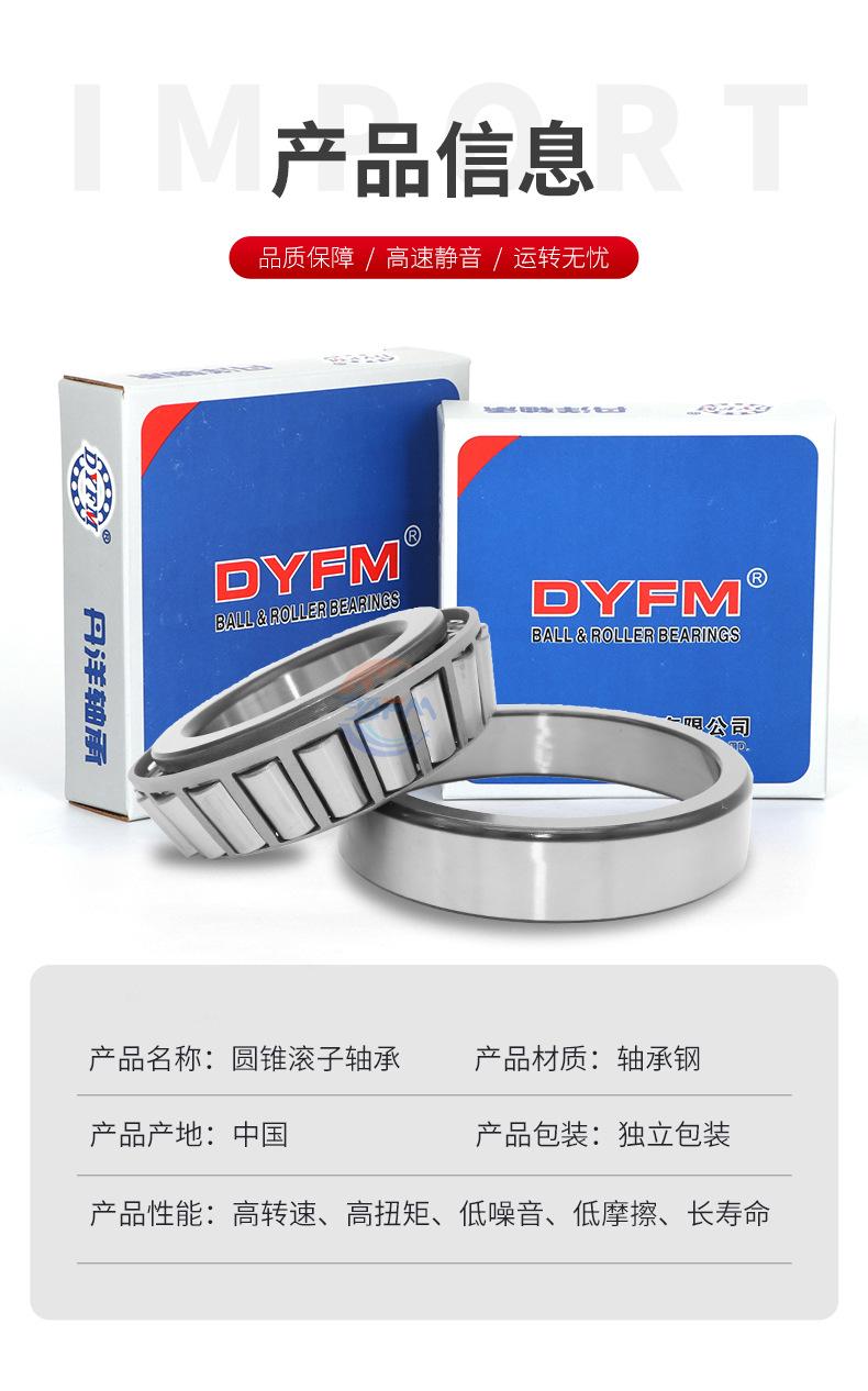 详情_07.jpg