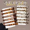 Pinza grande para el pelo de cocodrilo con estampado de leopardo, pinza para flequillo lateral, pinza para peinar maquillaje sin marcas, pasador, accesorio para el pelo