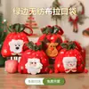 Decorações de Natal Véspera de Natal Bolsa de Maçã Bolsa de Presente Bolsa de Doces Maçã da Paz Caixa Criativa para Embalagem de Pequenos Presentes