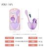 Conjunto Yousha de seis peças: máscara, tigela, ferramenta para máscara DIY, pincel para máscara, bastão para máscara, ferramenta para misturar máscara YI003
