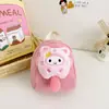 Novas mochilas infantis para crianças do jardim de infância, pequenas mochilas fofas de desenho animado para meninos e meninas, mochilas casuais de lona para atividades ao ar livre