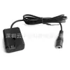 Batería falsa NP-FW50 para Sony A6000, A5000, A5100, A6300, cámara micro a7r2