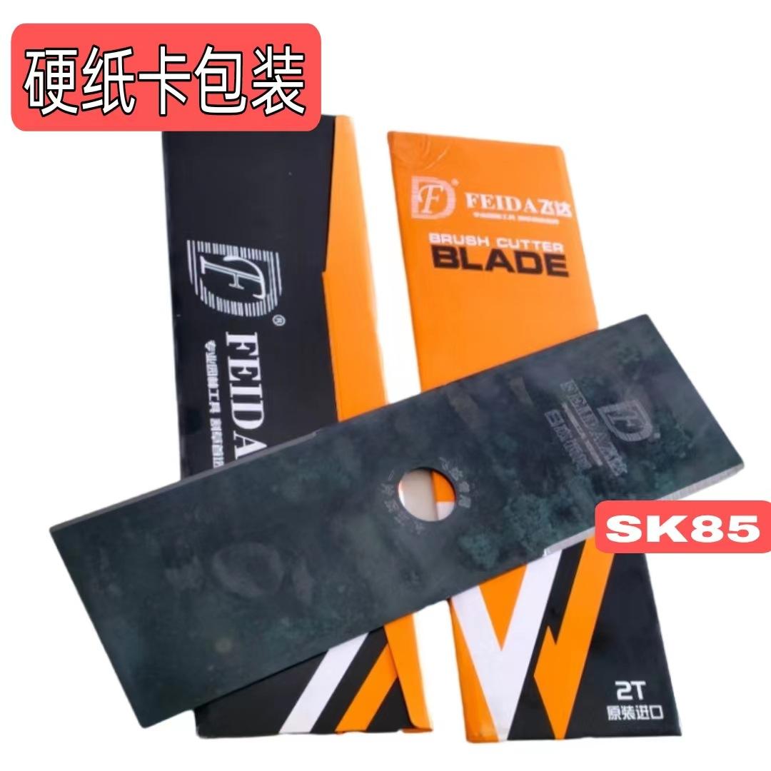 微信图片_20230812153004