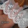 Requintado Bordado de Renda de Algodão com Malha de Lado Único Hipoalergênico com Fio de Algodão Flor Rosa DIY Roupas Acessórios de Casamento