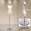 Soporte de Exhibición de Modelo de Cuerpo Plano Estilo Coreano Accesorios de Cuerpo Entero para Ropa de Mujer Pecho Plano de Cuerpo Medio Maniquí para Escaparate de Tienda de Ropa