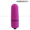 Coqueteo Transfronterizo Especialmente Diseñado para Productos Sexuales para Adultos, Vibrador Sexy, Vibrador de Punta Multifrecuencia, Masajeador de Masturbación Femenina