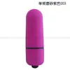 Productos Sexuales para Adultos 10 Frecuencias Múltiples Frecuencia Única Huevo Vibrador de Salto Huevo Vibrador de Salto de Bala Puntiaguda Aparato de Masaje para Masturbación Femenina