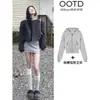 Chamarra sudadera corta gris para mujer, nuevo estilo otoño 2026, top delgado ajustado que ciñe la cintura con un elegante diseño coreano