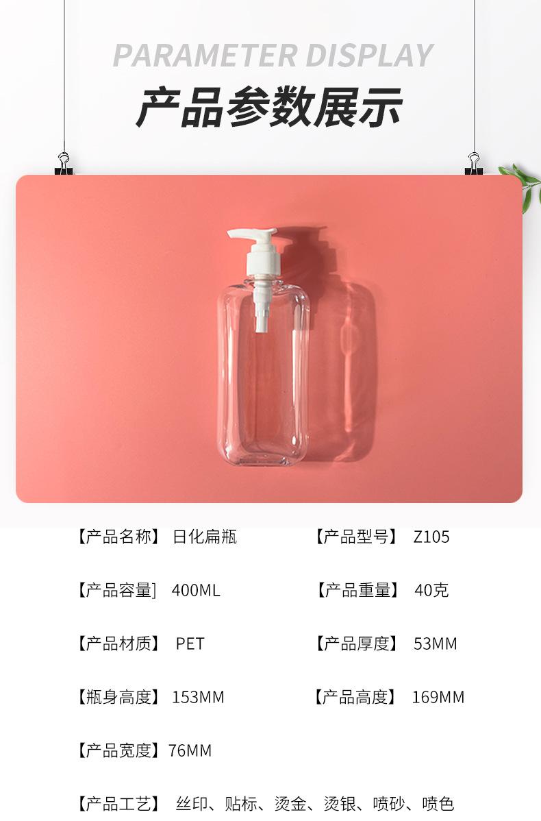精美尺寸.png