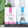 Bolsa de Sellado por Ocho Lados de Papel de Aluminio Bolsa de Embalaje para Alimento para Mascotas Bolsa para Arena para Gatos de Tofu Bolsa para Alimento para Gatos Alimento para Perros Bolsa Stand-Up Bolsa de Sellado por Cuatro Lados