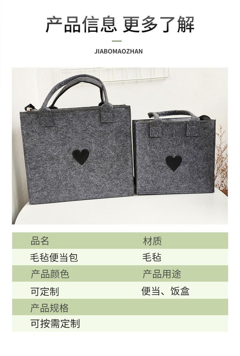 便当详情_07.jpg