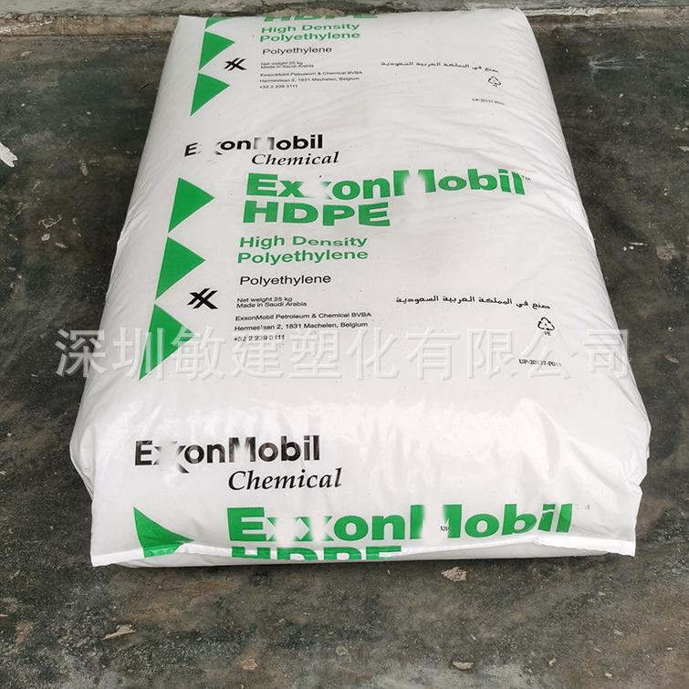 艾克森HDPE