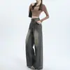 Estilo americano retro casual perna larga jeans feminino novo cintura alta lavado antiquado solto calças retas