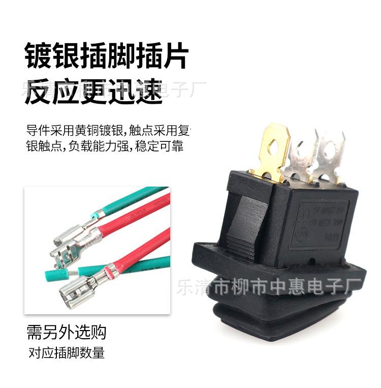 kcd1合集_07