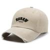 Gorra de béisbol con letras retro, estilo coreano, estilo antiguo europeo y americano, para hombre y mujer, combina con todo, pequeña, a la moda