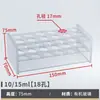 Rack para tubos de centrífuga de vidrio y plástico, rack para tubos de ensayo, rack para tubos EP PCR 2ml 5ml 10ml 15ml 50ml 100ml
