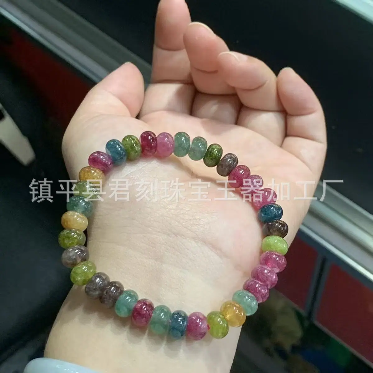 微信图片_20260128151631_9843_124.j