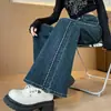 Jeans Retro Azules Elásticos Micro-Campana para Mujer 2026 Tendencia Nuevo Estilo Primavera/Otoño Pantalones de Herradura Sueltos Adelgazantes