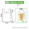Bolsas de Plástico Blancas para Alimentos en Tamaños Grande, Mediano y Pequeño, Tipo Chaleco, Tipo Bolso, Bolsas para Empaque para Llevar, Bolsas Transparentes Desechables Comerciales
