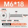 Tornillos de Acero Inoxidable 304 de Cabeza Plana Grande con Socket Hexagonal M2-M12 Pernos de Cabeza Plana con Socket Hexagonal Tornillos de Cabeza Plana cm