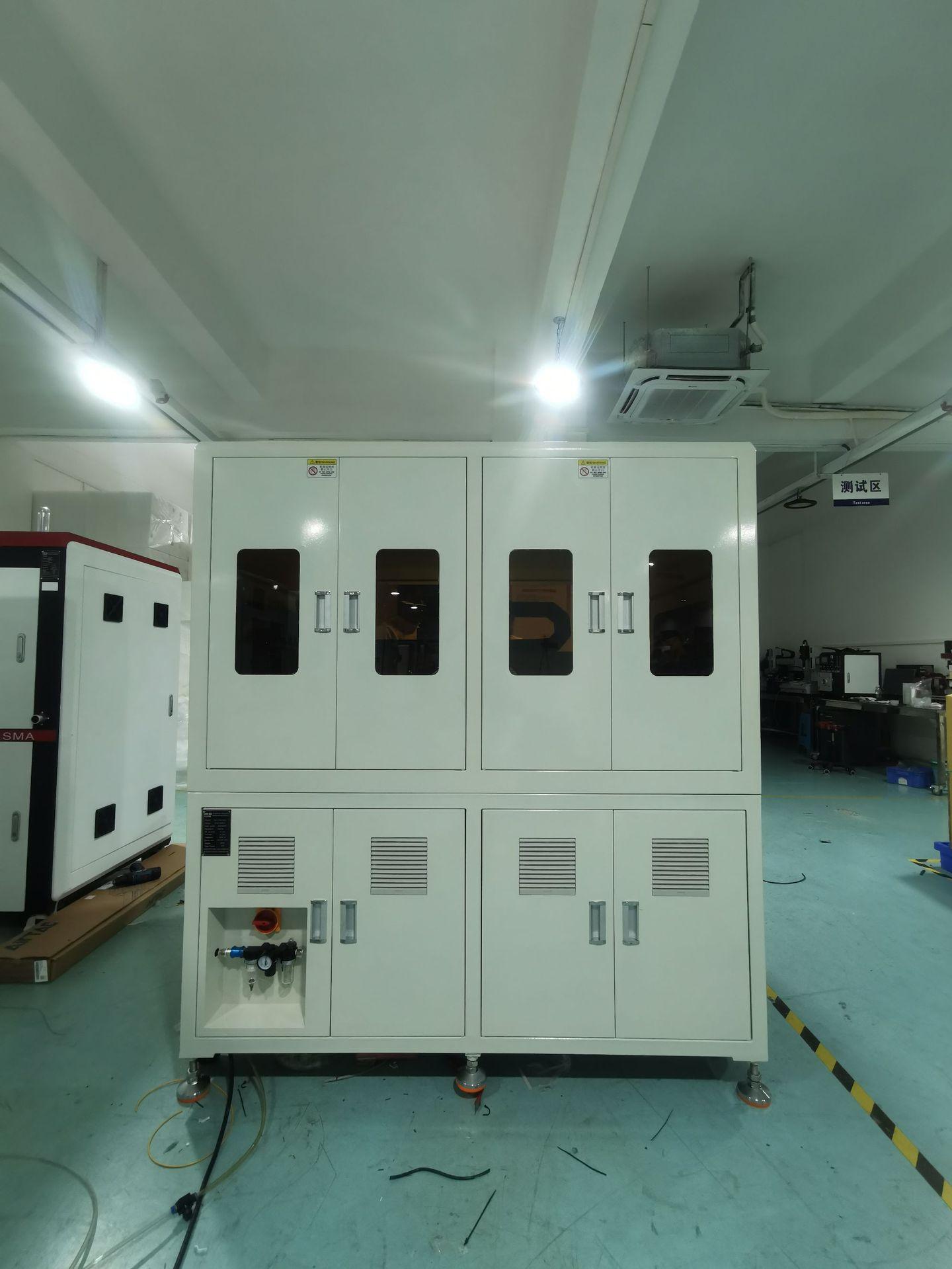 微信图片_20230906172634