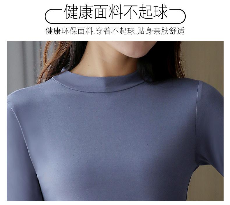 (中高领)莫代尔详情02-副本_08