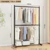 Secador de Ropa de Doble Capa de Pie para Dormitorio Estante para Ropa Doméstico No Ocupa Espacio Secador de Ropa Almacenamiento Perchero Simple