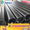 Tubería Compuesta de Polietileno Resistente al Calor con Correa de Acero de Malla Perforada Tubería de Correa de Acero de Malla Perforada para Agua Caliente Tubería de Correa de Acero de Malla Perforada Pert para Suministro de Agua