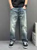 Jeans rectos lavados al agua para hombre, azul claro, desgastados, geniales, holgados, para primavera y otoño, tacto de alta gama, adelgazantes, pantalones largos casuales