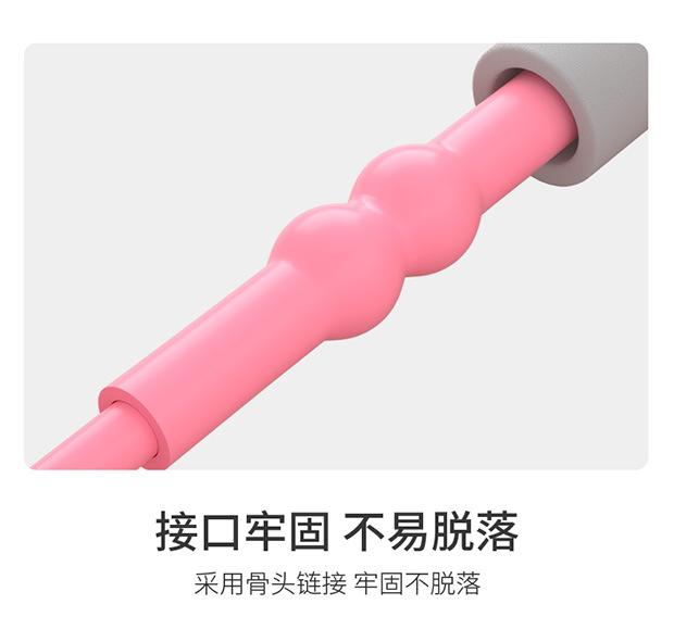 详情图_25.jpg