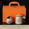 Taza de Oficina Kiln Ru Separación de Agua y Té Taza de Té de Gran Capacidad con Tapa Filtro Cerámica Gongfu Set de Té Taza para Preparar Té en la Oficina