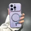 Transfórmate al Instante en una Ventana Grande con Funda Magnética para Teléfono con Patrón de Mezclilla Adecuada para Apple 17Promax Tendencia 15 Tacto de Piel 13/14/16