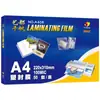 Película Plastificadora A4 en Stock 6 pulgadas 7 pulgadas 8 pulgadas Película Plastificadora para Fotos 3 pulgadas 5 pulgadas Papel Plastificador A3 Película Protectora Gruesa de Alta Definición para Tarjetas