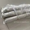 Anclaje de cemento para minería, anclaje de cemento tipo cartucho, anclaje de cemento de fraguado rápido, cartucho de varilla de anclaje de cemento