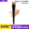 Brocha para Base Única 131 Portátil Ahorra Producto Fácil de Difuminar Crema BB No Absorbe Producto Cabeza Angulada Brocha para Base Brocha de Maquillaje Sin Marcas Ahora