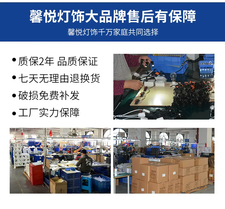 详情_25.jpg