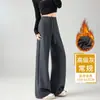 Pantalones casuales de ajuste ceñido con máscara, nuevo estilo otoño/invierno, forro polar, ropa de mujer, adelgazante, buena caída, deportes, para ir al trabajo, pierna recta, pierna ancha, pantalones de chándal