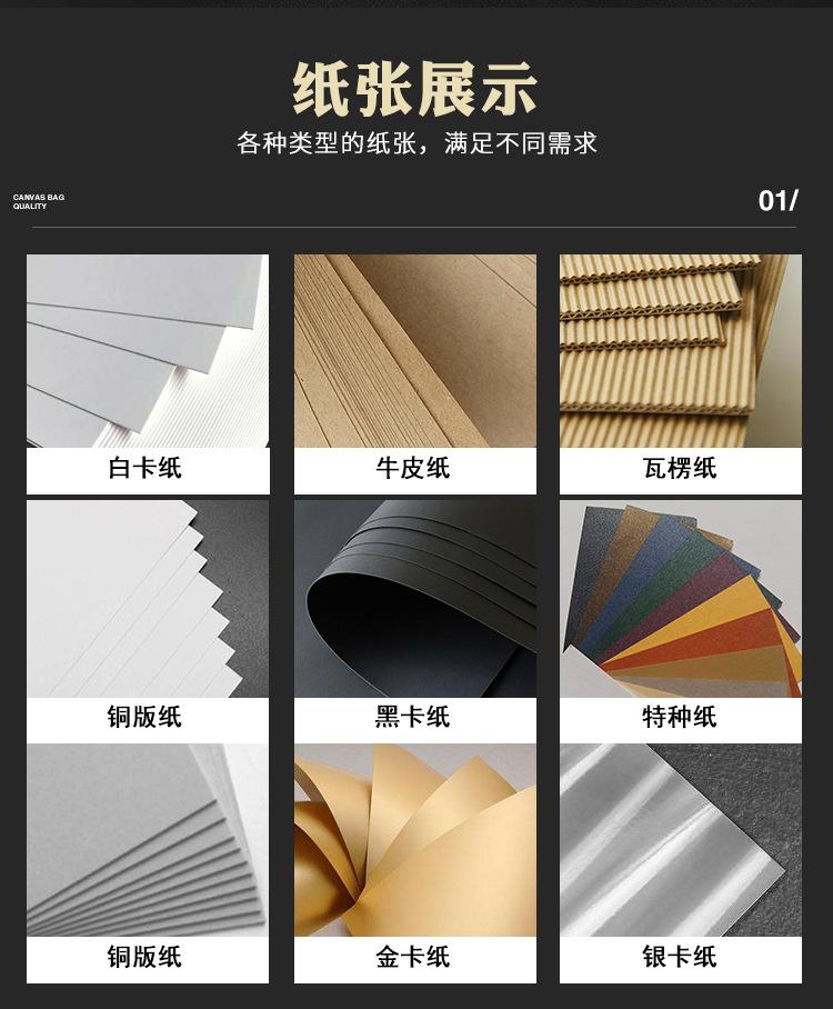 详情-17.jpg