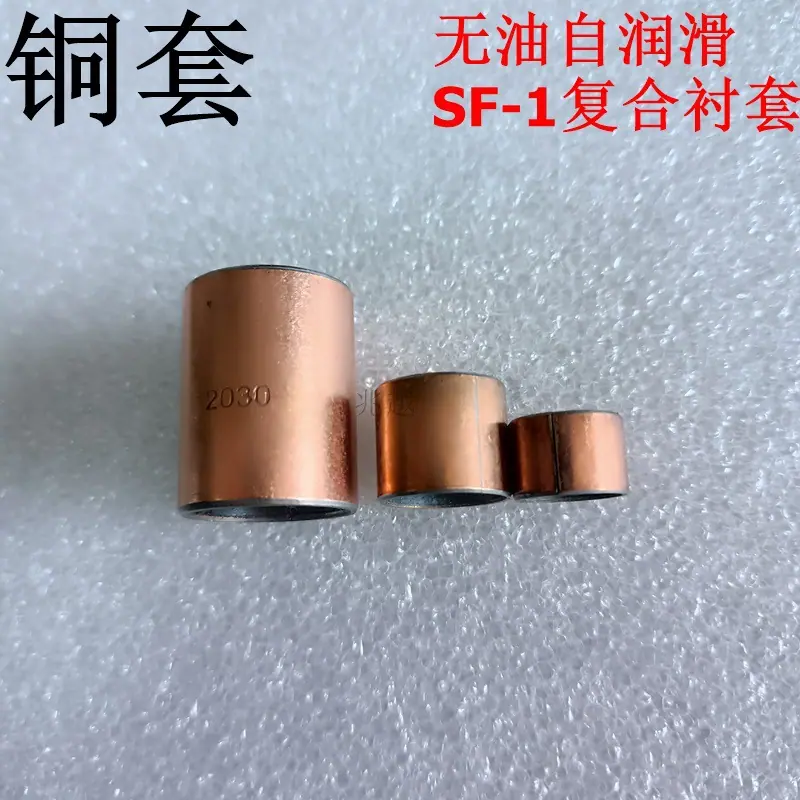 微信图片_20251125095103_648_42