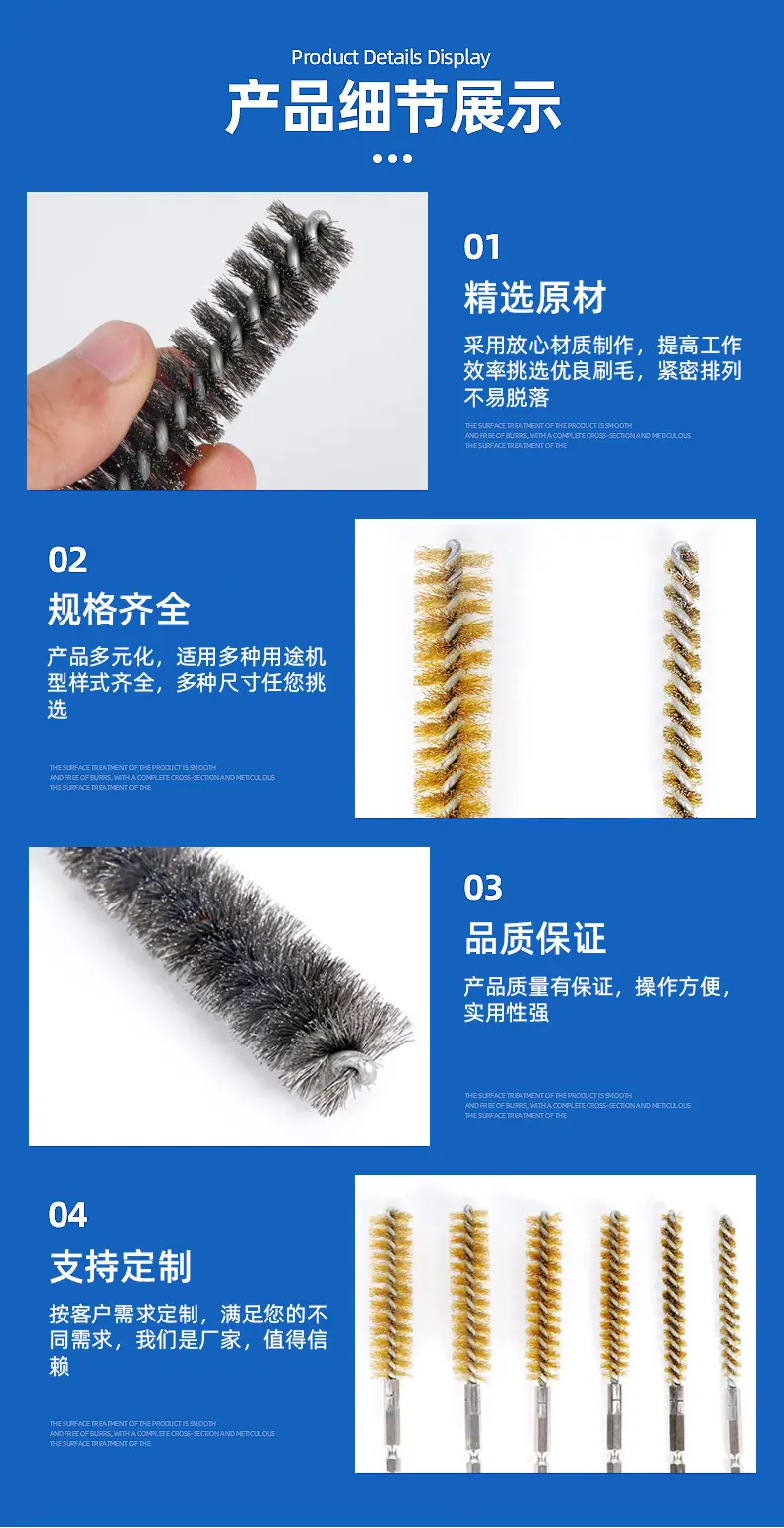详情页副本_04.jpg
