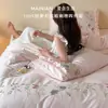 Bordado Delicado 100S Alta Contagem Algodão de Fibra Longa 100% Algodão Conjunto de Quatro Peças Estilo Princesa Algodão Puro Dormir Nu Roupa de Cama para Todas as Estações