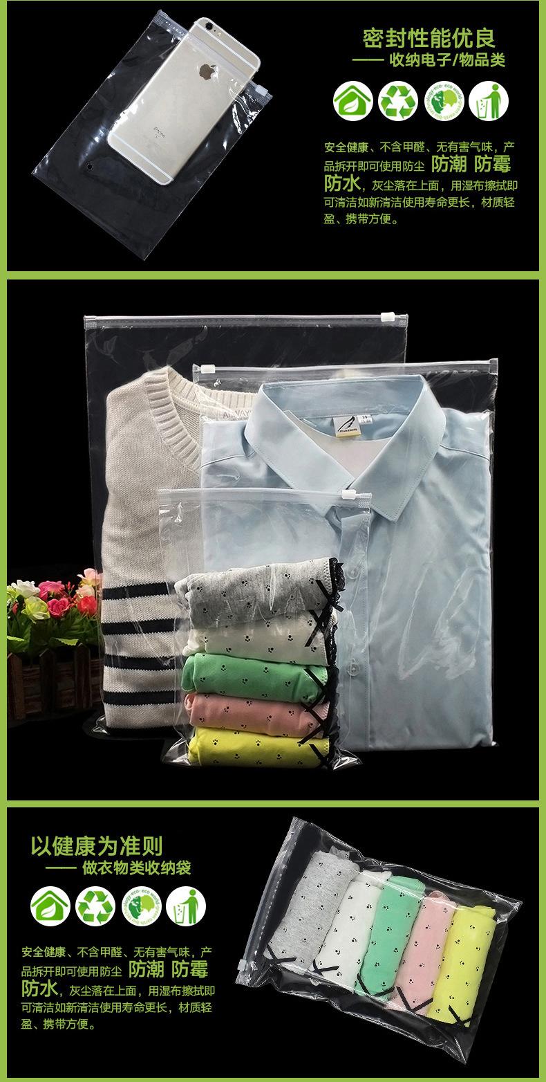 6789804673_2097606876