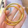 Tienda de Oro Mismo Estilo Arena Dorada Método Antiguo Herencia Anillo Liso Pulsera Apilable Dos Generaciones de Alegría Pulsera de Cuentas Joyería de Boda Venta al por Mayor