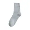 Novedad Otoño e Invierno 2025 Calcetines de Invierno para Maternidad, Calcetines Gruesos para Mujer, Forrados de Felpa, Ultragruesos, Antibacterianos, Resistentes al Olor, a Prueba de Frío y Cálidos