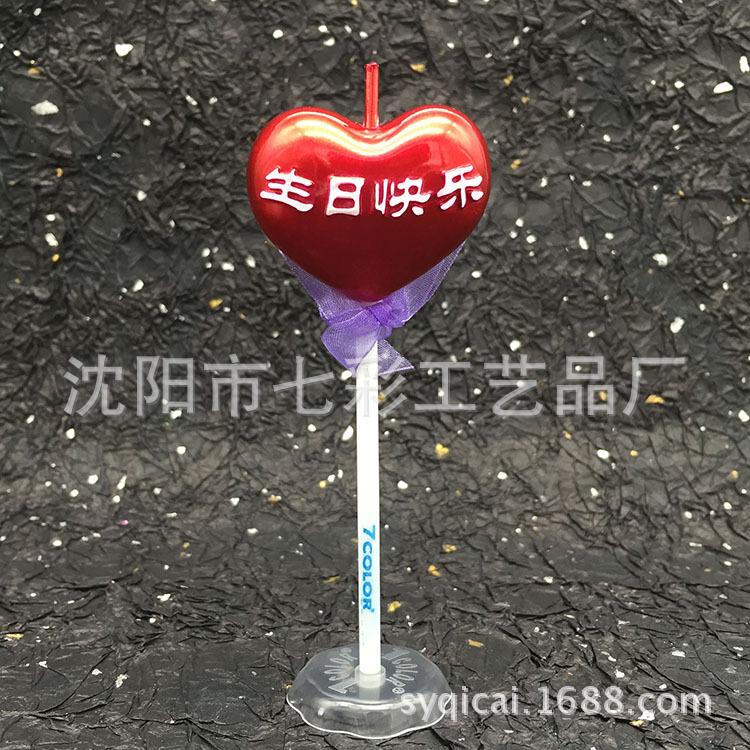 XD-2-1 03.jpg